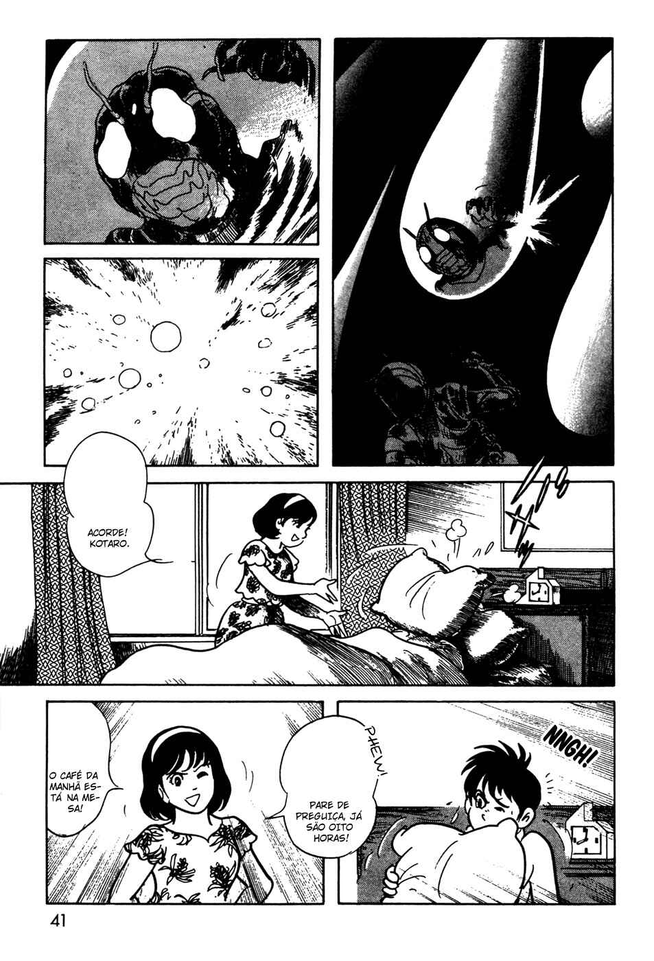 Kamen Rider Black Chapter 12 - Page 3
