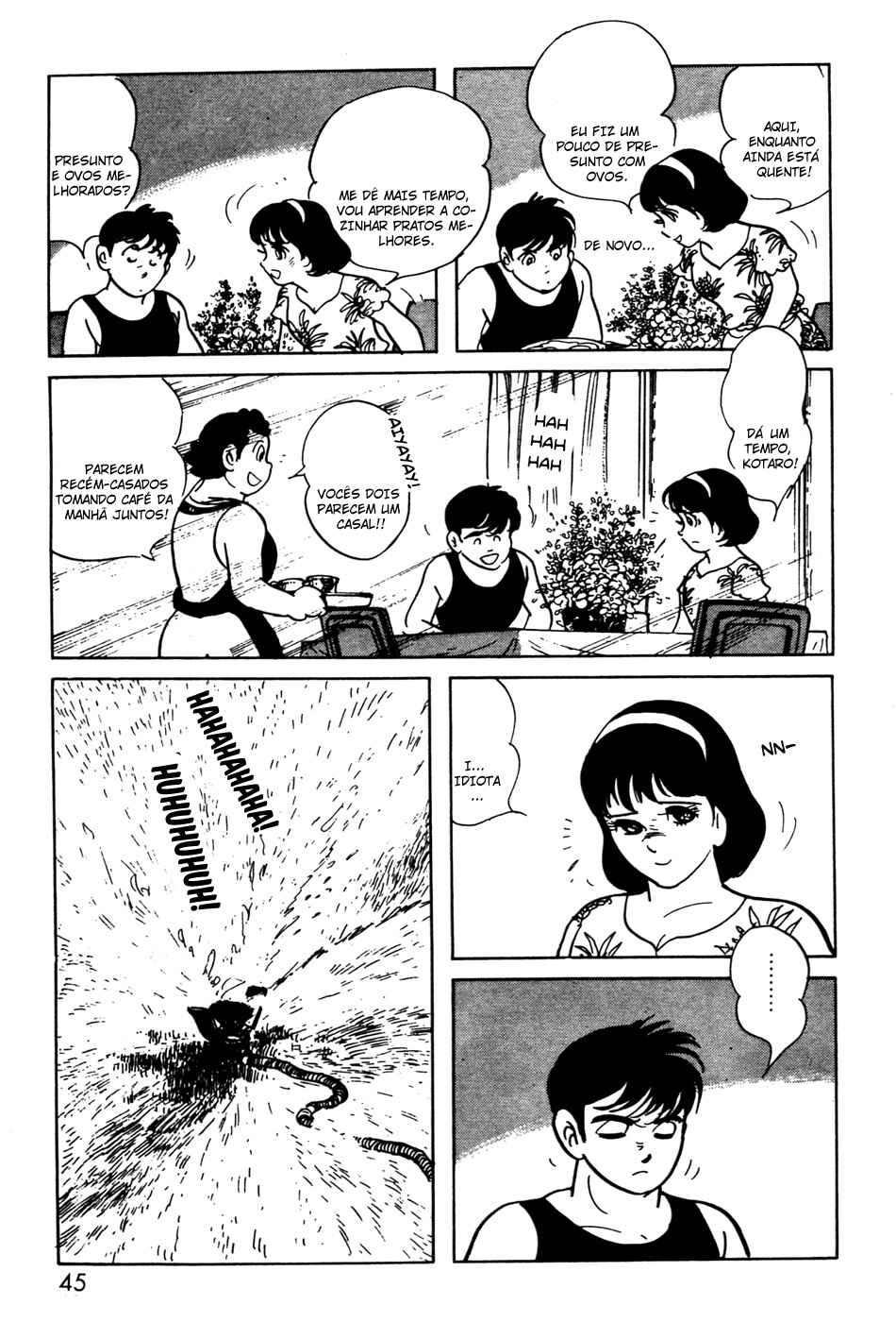Kamen Rider Black Chapter 12 - Page 7