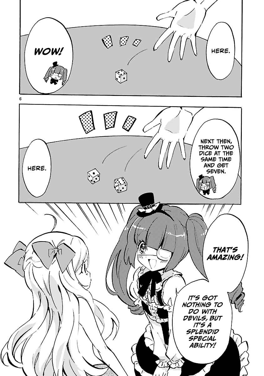 Jashin-chan Dropkick Chapter 45 - Page 6