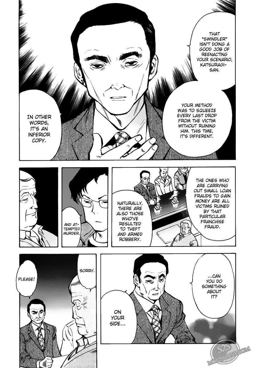 Kurosagi: The Black Swindler Chapter 59 - Page 11