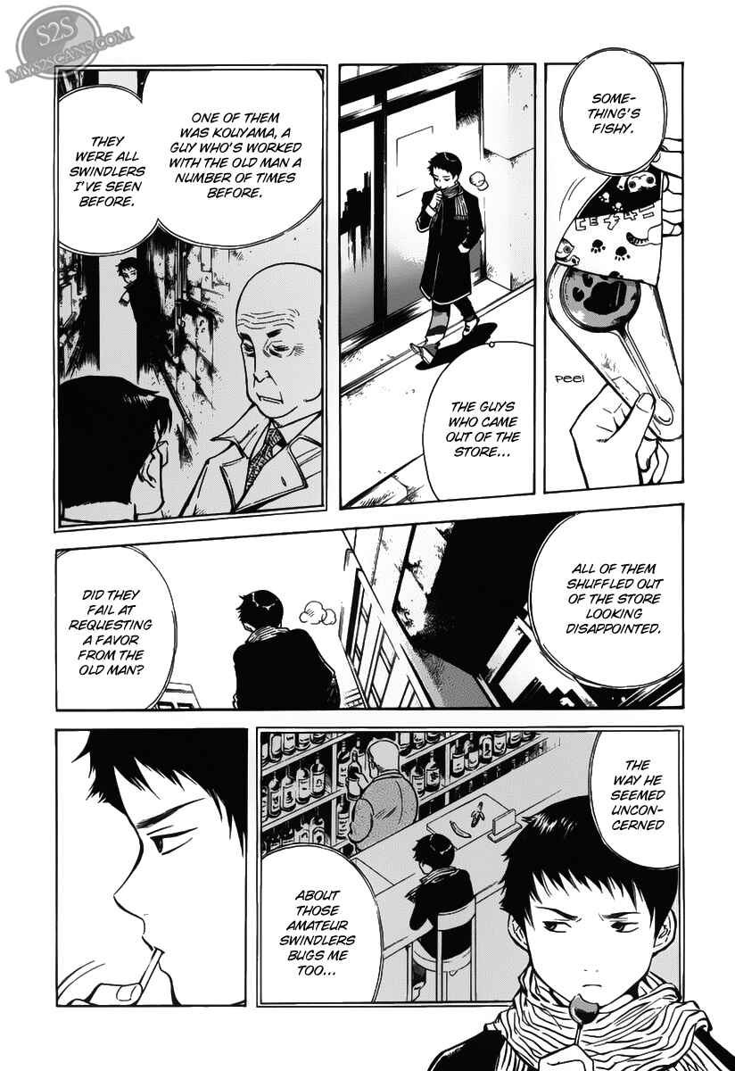 Kurosagi: The Black Swindler Chapter 59 - Page 17