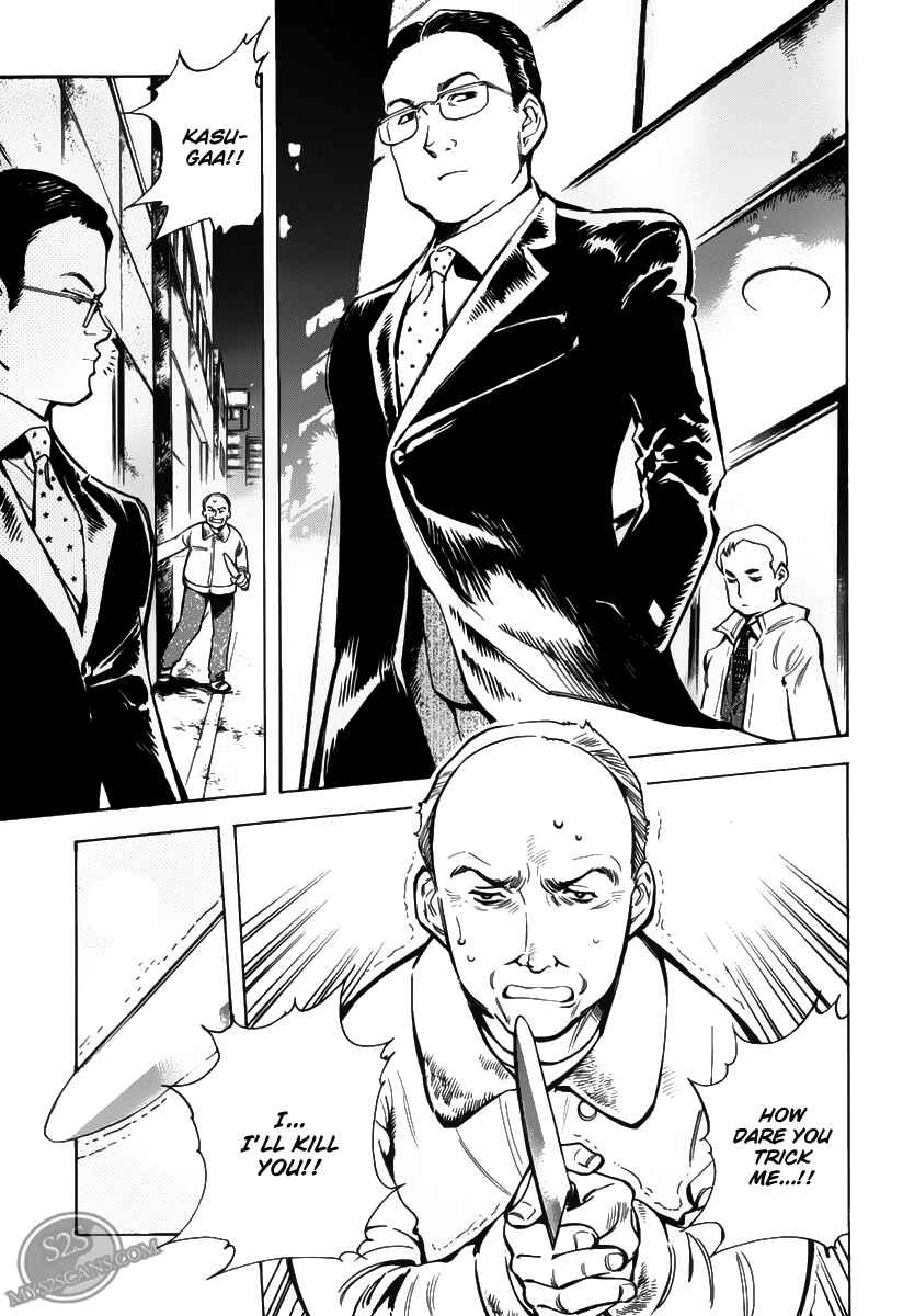 Kurosagi: The Black Swindler Chapter 59 - Page 3