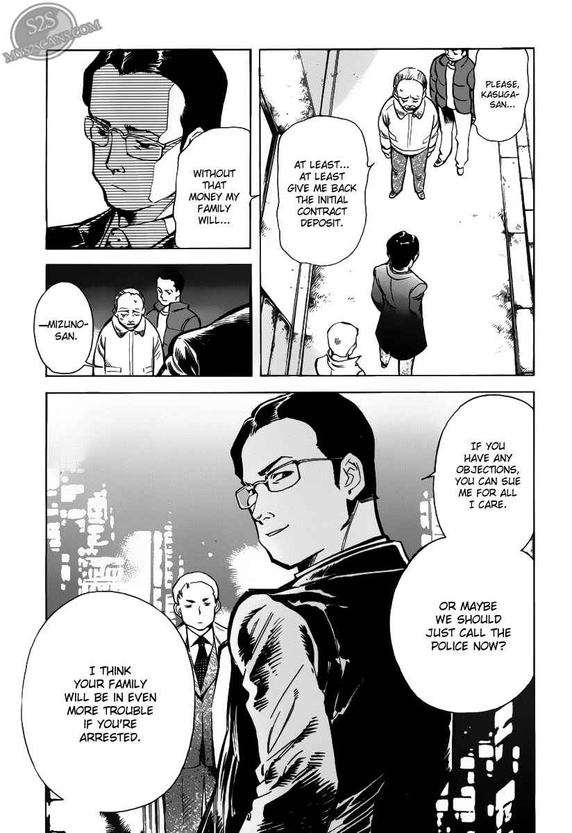 Kurosagi: The Black Swindler Chapter 59 - Page 7