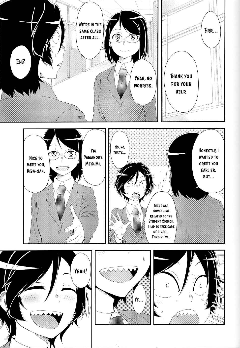 Hitomi-chan wa Hitomishiri Chapter 15.1 - Page 11