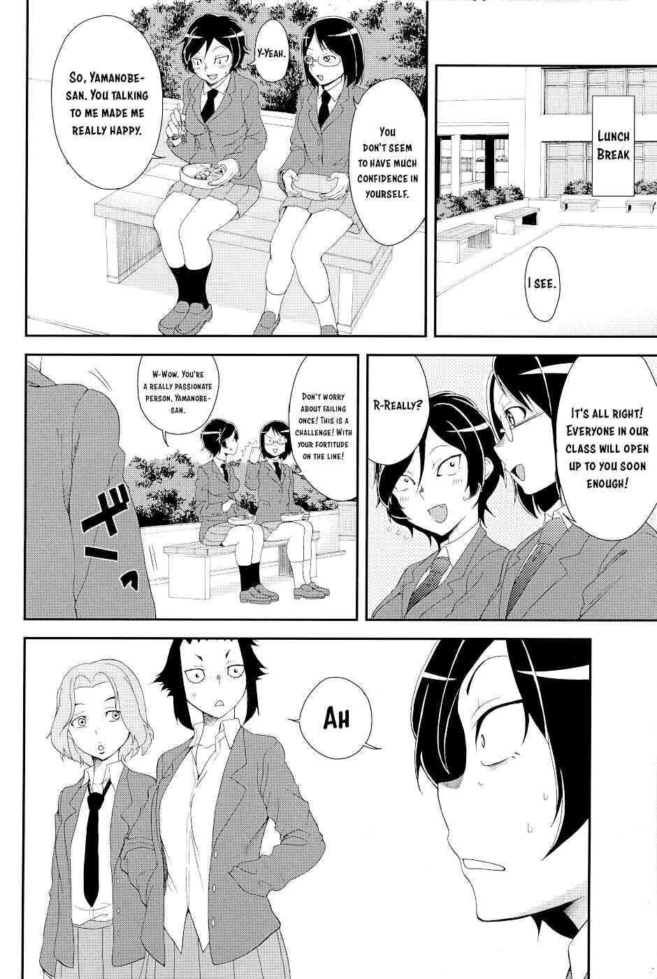 Hitomi-chan wa Hitomishiri Chapter 15.1 - Page 12