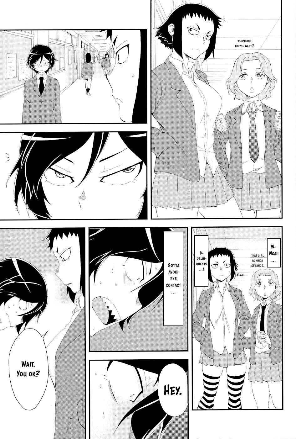 Hitomi-chan wa Hitomishiri Chapter 15.1 - Page 7