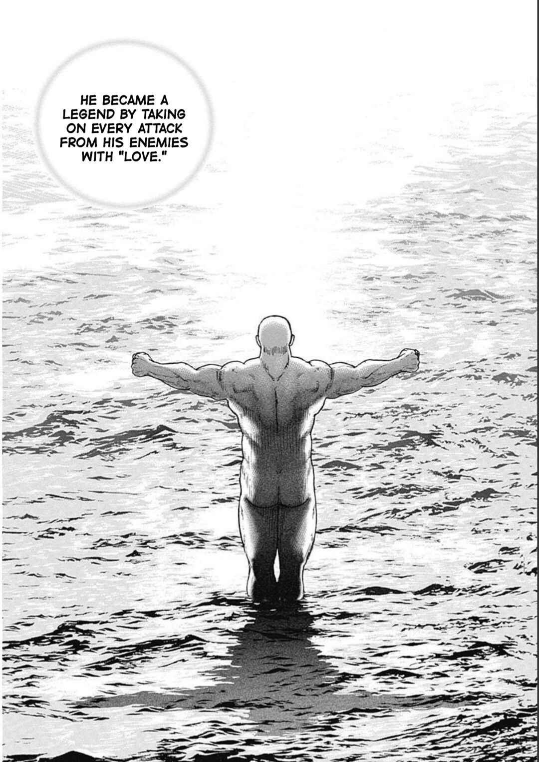 Lock Up: Warera Akatsuki Pro Wrestling-dan Chapter 21 - Page 2