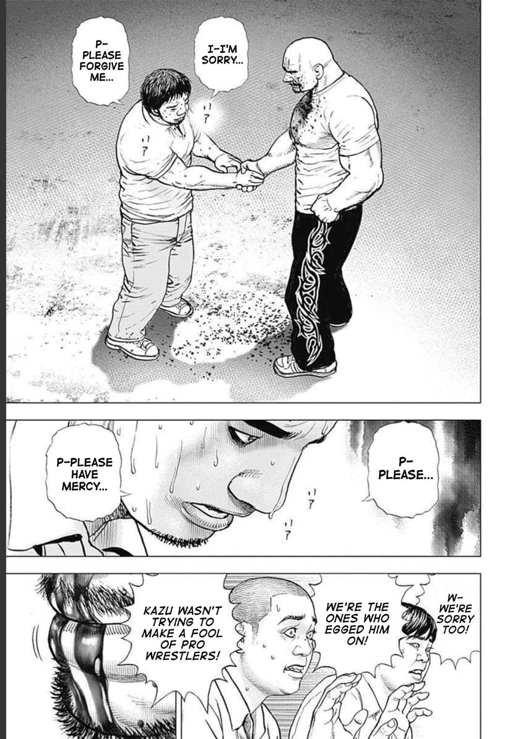 Lock Up: Warera Akatsuki Pro Wrestling-dan Chapter 21 - Page 21