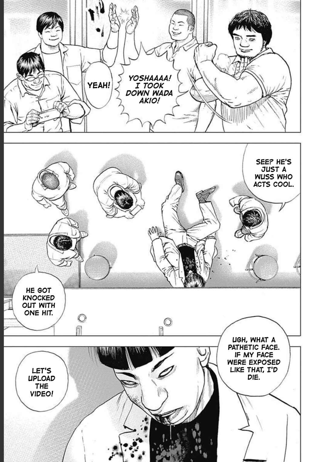 Lock Up: Warera Akatsuki Pro Wrestling-dan Chapter 21 - Page 7