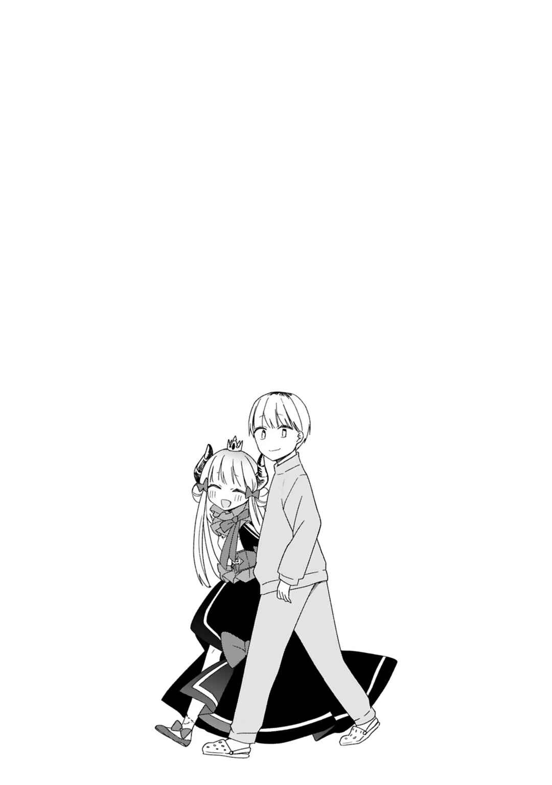 Maousama ni Shoukan Sareta kedo Kotoba ga Tsuujinai Chapter 25 - Page 22