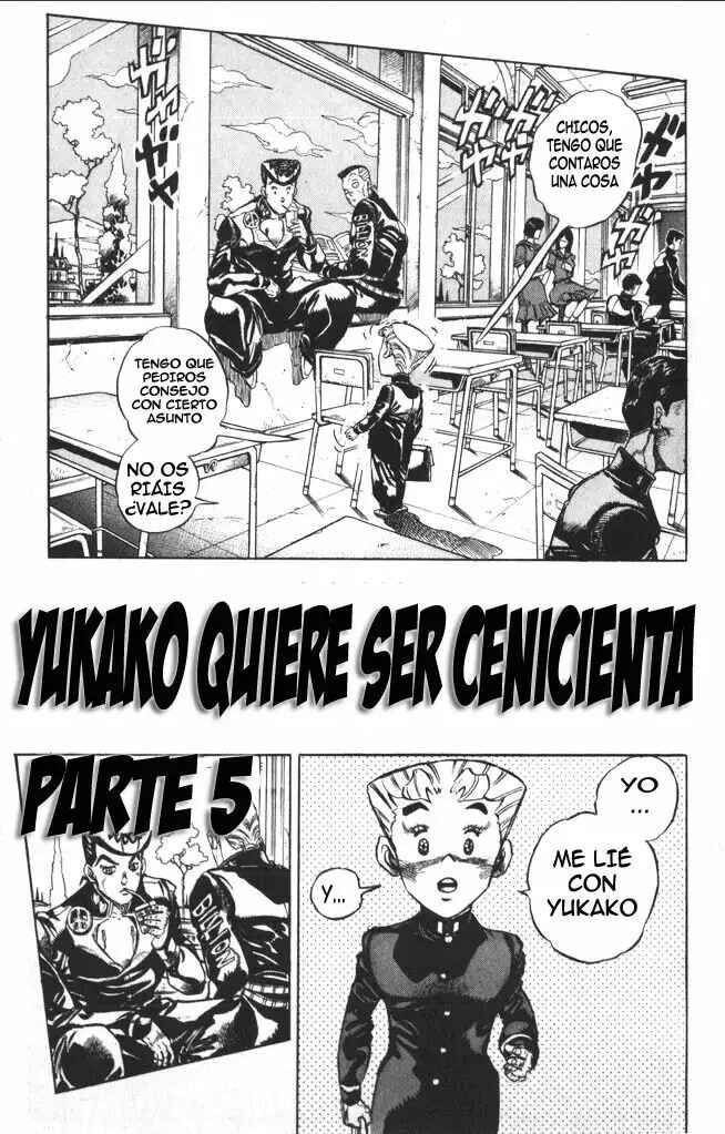 JoJo no Kimyou na Bouken: Part 4 - Diamond wa Kudakenai Chapter 87 - Page 1