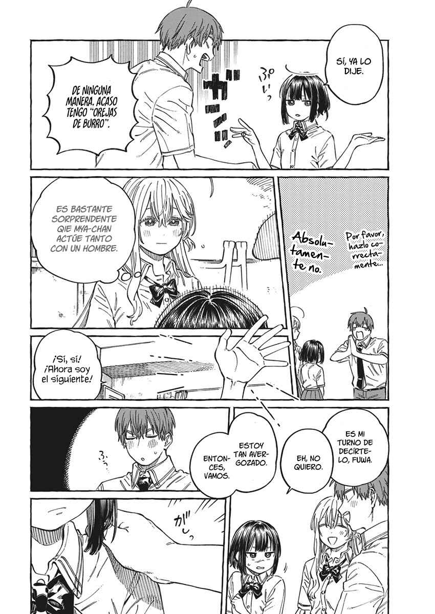 Boku no Suki na Hito ga Suki na Hito Chapter 13.5 - Page 13