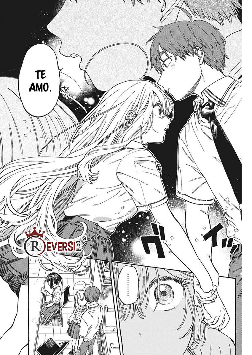 Boku no Suki na Hito ga Suki na Hito Chapter 13.5 - Page 16