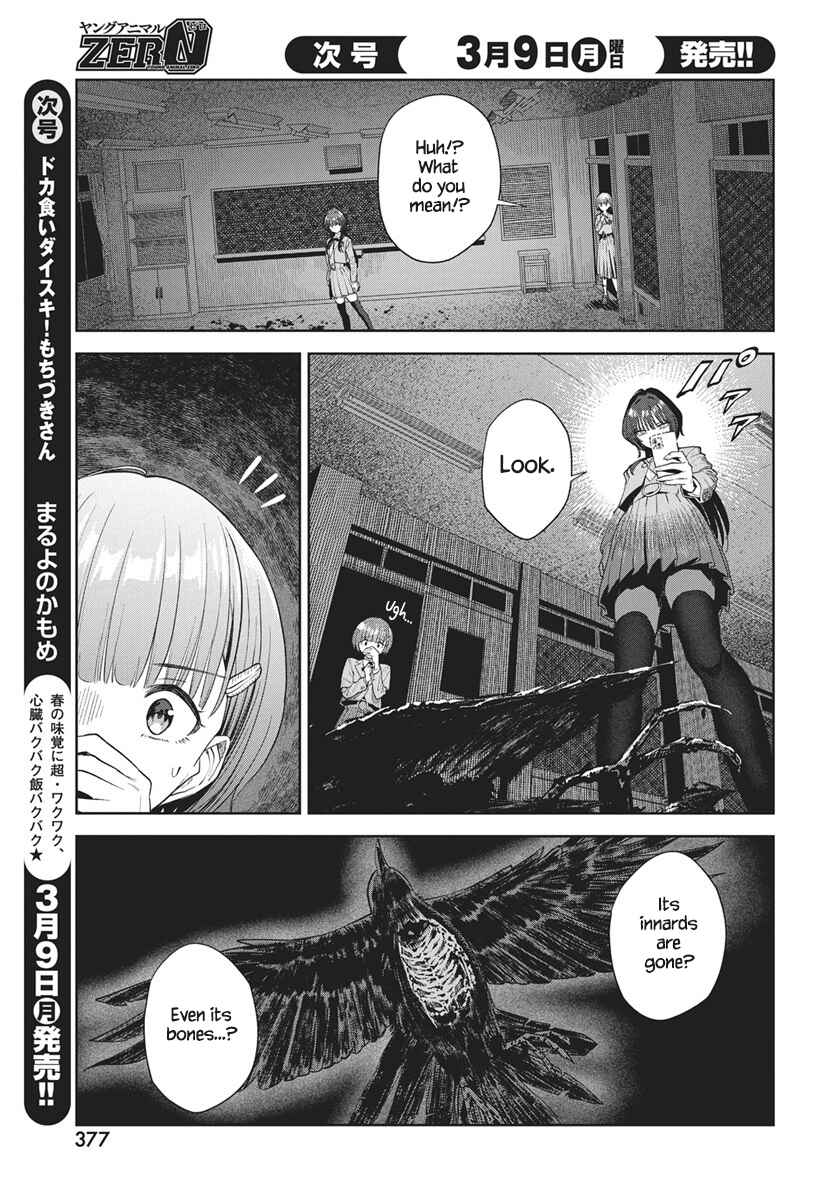 Nekonome Yuuka wa Kataru Bekarazu Chapter 3 - Page 18