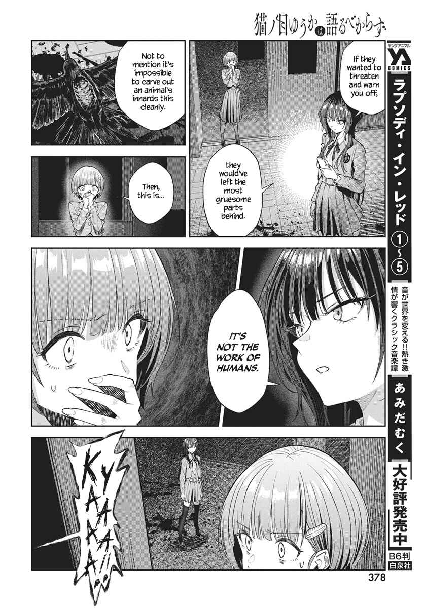 Nekonome Yuuka wa Kataru Bekarazu Chapter 3 - Page 19