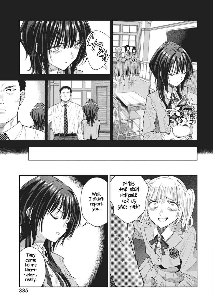 Nekonome Yuuka wa Kataru Bekarazu Chapter 3 - Page 26