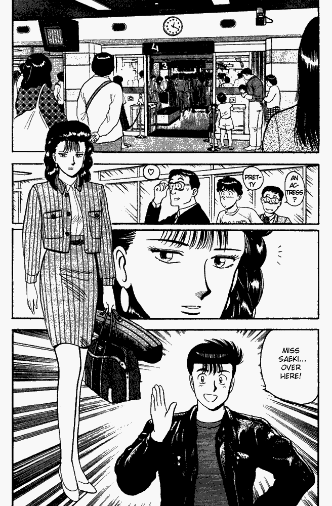 Break Shot Chapter 71 - Page 4
