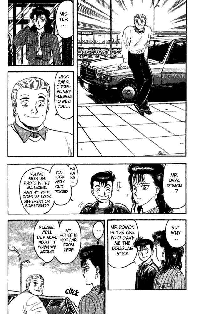 Break Shot Chapter 71 - Page 6