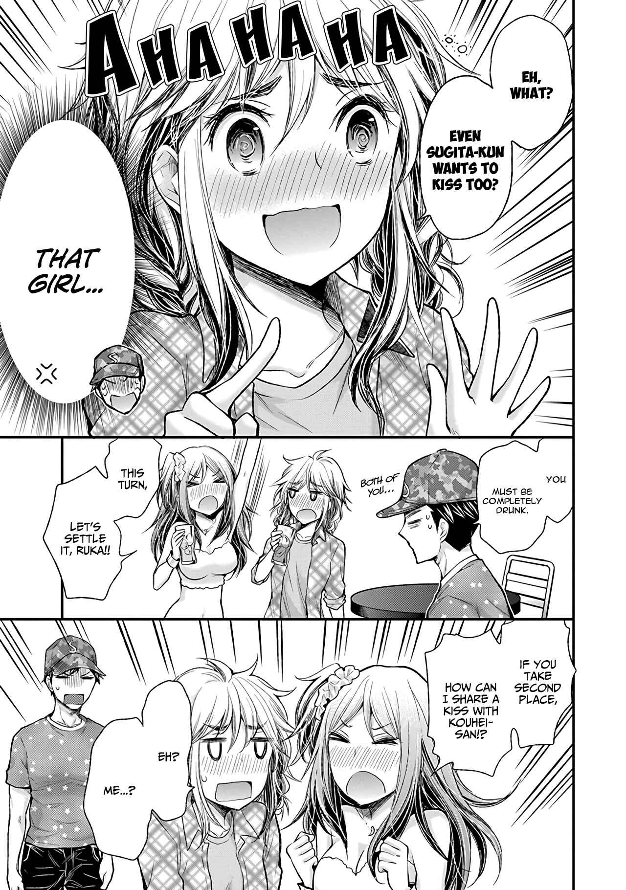 Henjo ~Hen na Joshi Kousei Amaguri Senko~ Chapter 79 - Page 18