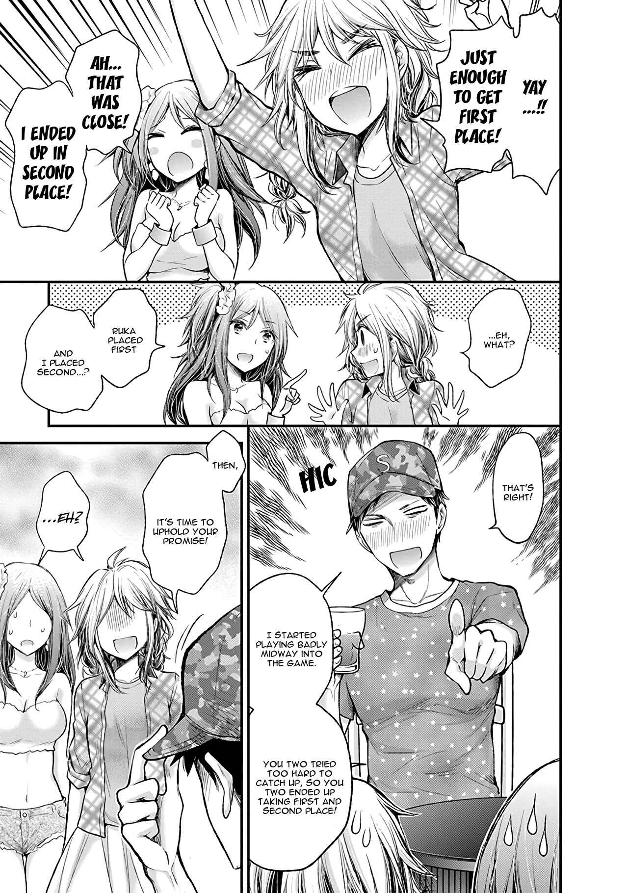 Henjo ~Hen na Joshi Kousei Amaguri Senko~ Chapter 79 - Page 20