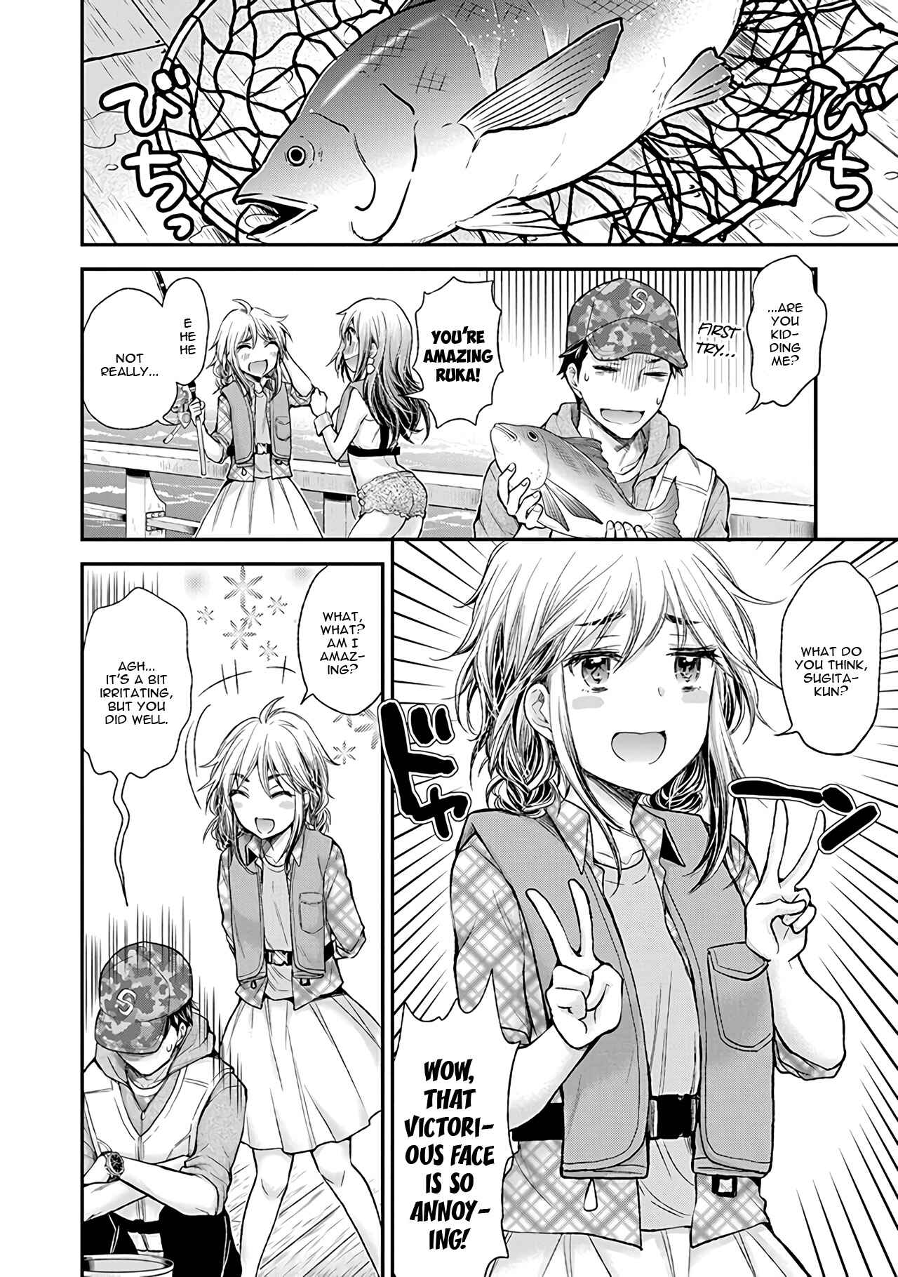 Henjo ~Hen na Joshi Kousei Amaguri Senko~ Chapter 79 - Page 7