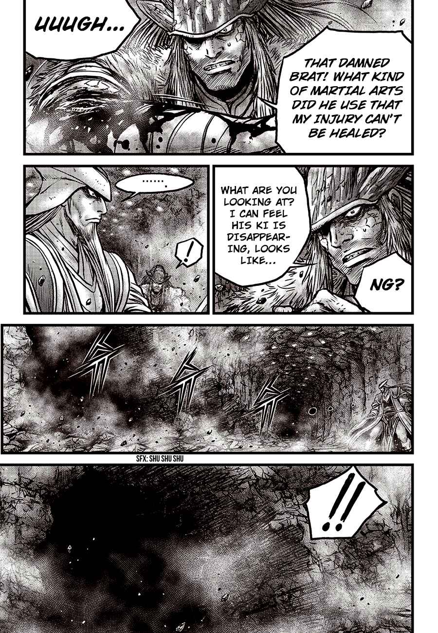 Yeolhyeol Gangho Chapter 596 - Page 13