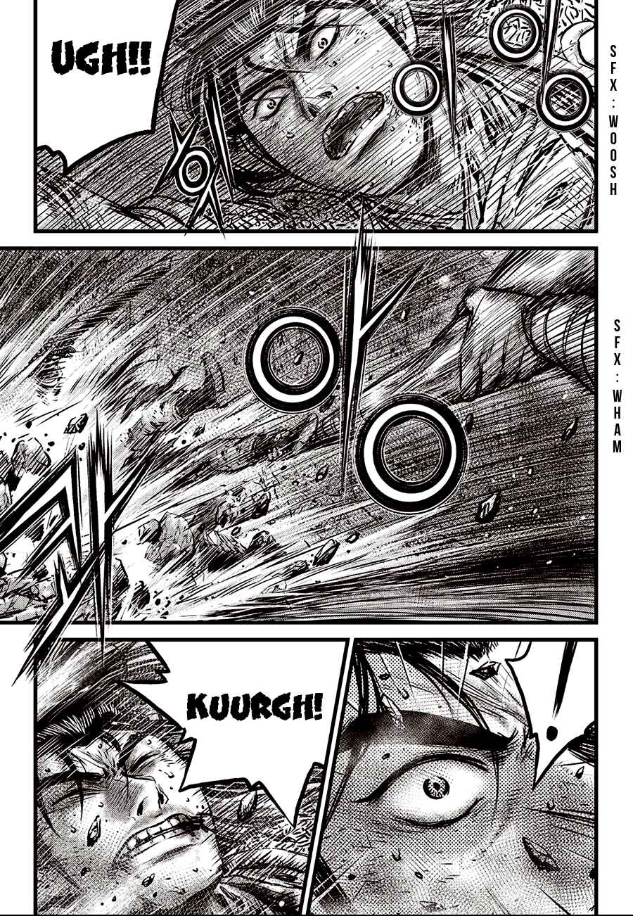 Yeolhyeol Gangho Chapter 596 - Page 3