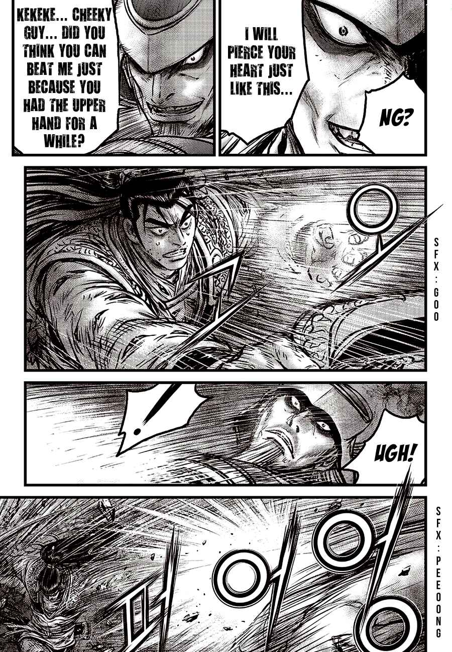 Yeolhyeol Gangho Chapter 596 - Page 7