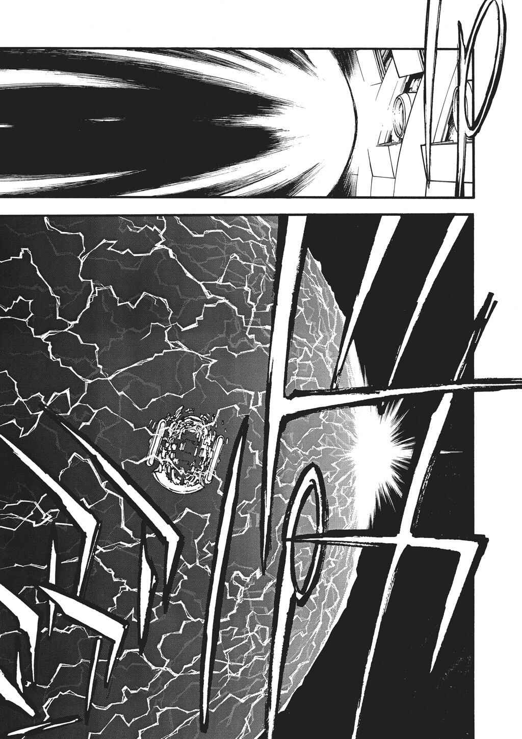 Trigun Maximum Chapter 74 - Page 3