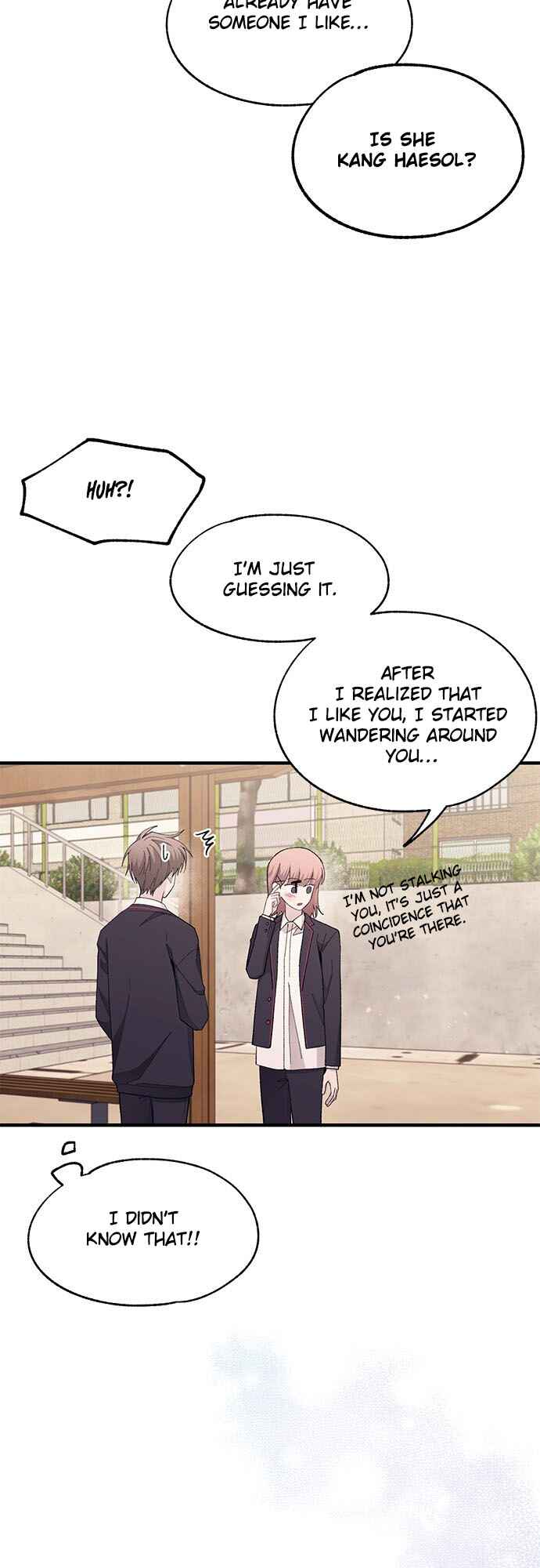 Yeon-u ui Sunjeong Chapter 80 - Page 13