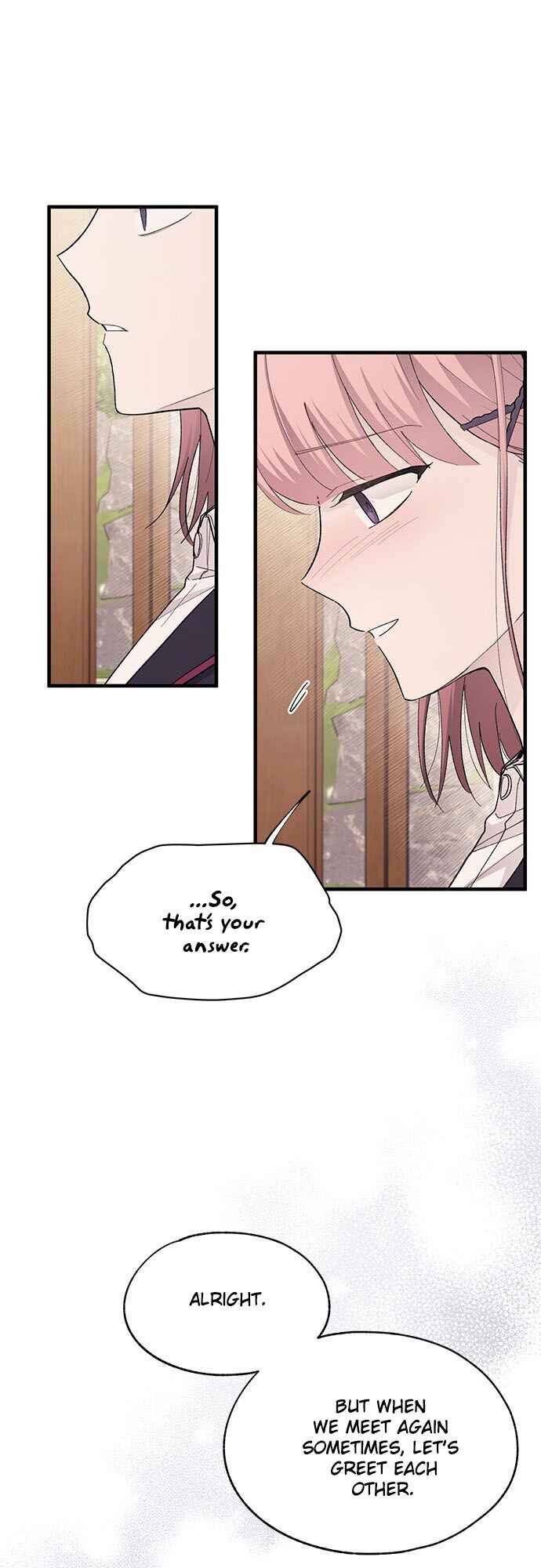 Yeon-u ui Sunjeong Chapter 80 - Page 23