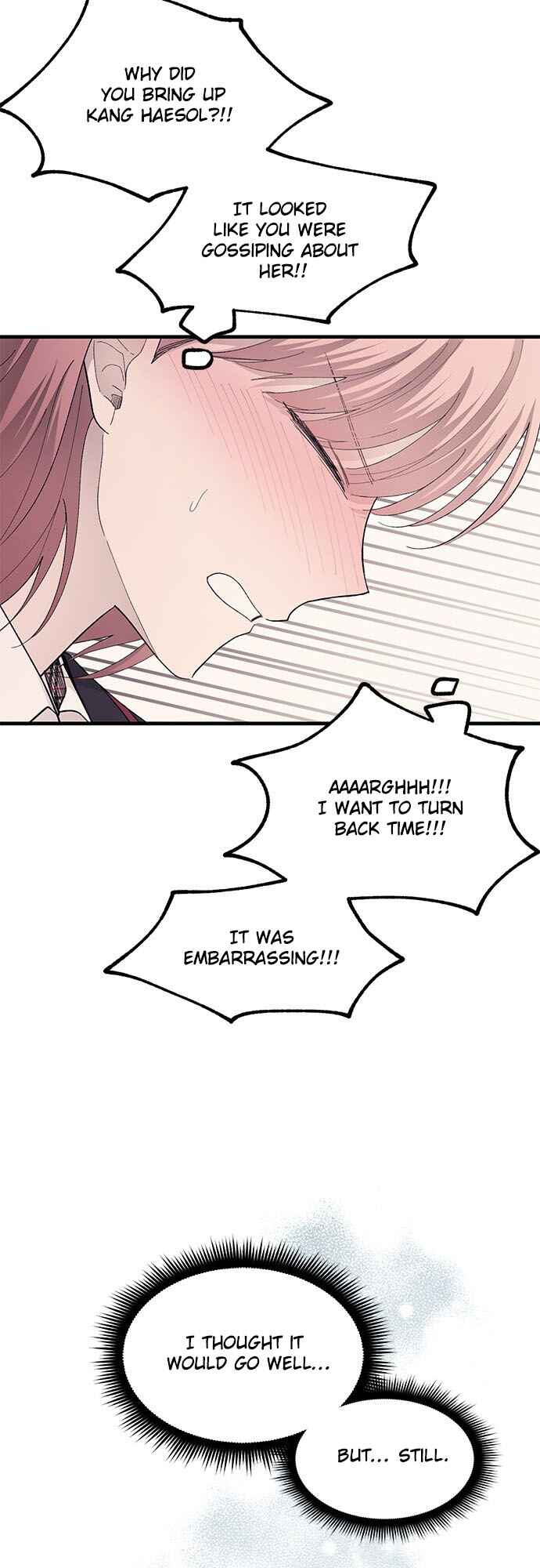 Yeon-u ui Sunjeong Chapter 80 - Page 26