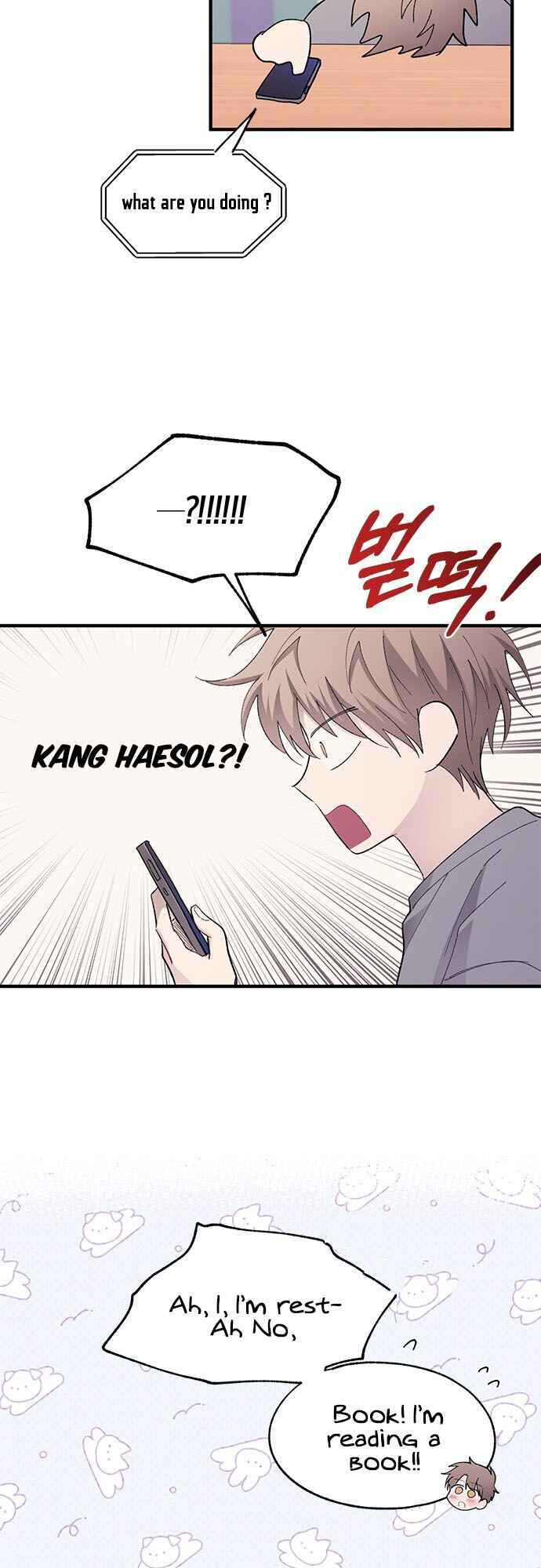 Yeon-u ui Sunjeong Chapter 80 - Page 50