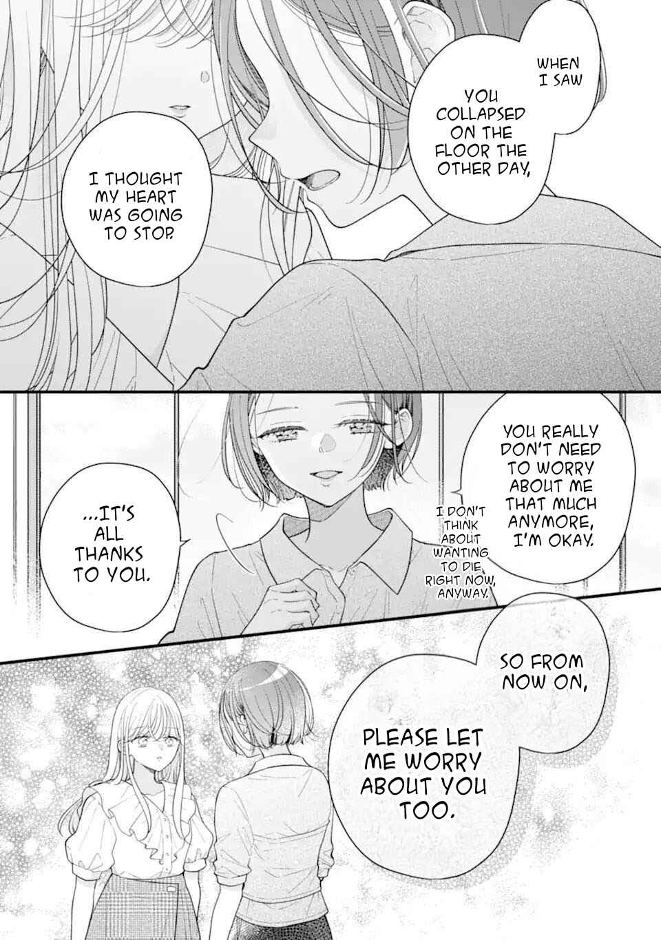 Genkai Shakaijin-san o Sukueru no wa Kuso Deka Kanjou Stalker-chan Dakedeshita Chapter 6.3 - Page 2