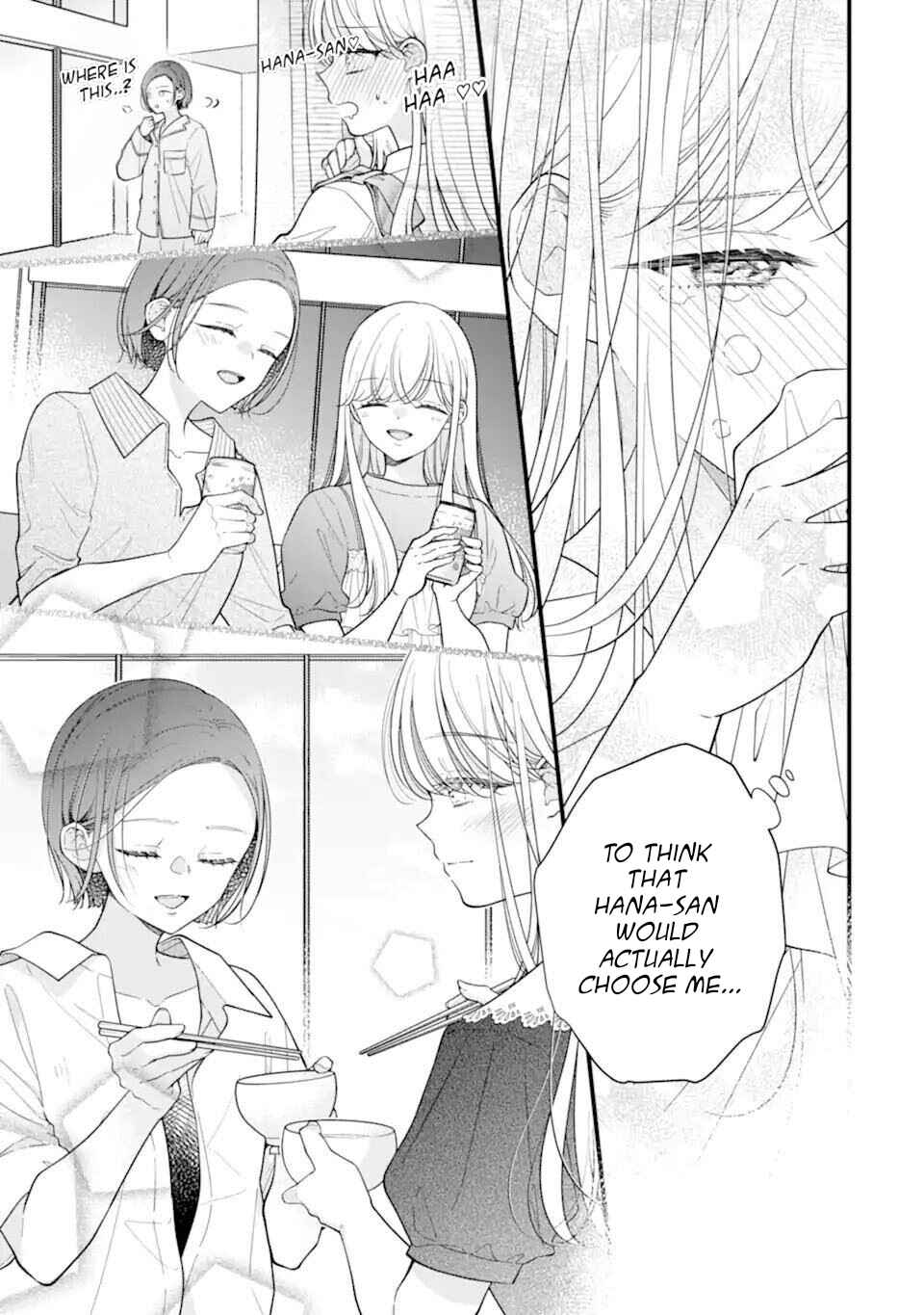 Genkai Shakaijin-san o Sukueru no wa Kuso Deka Kanjou Stalker-chan Dakedeshita Chapter 6.3 - Page 5