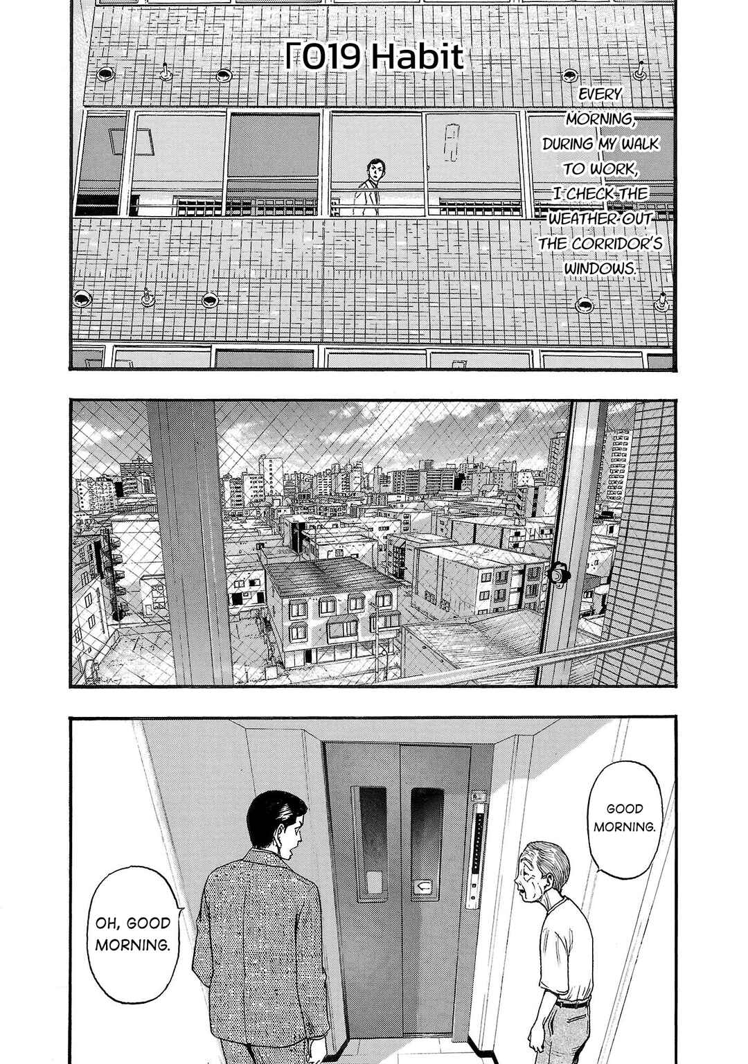 Fuan no Tane* Chapter 219 - Page 2