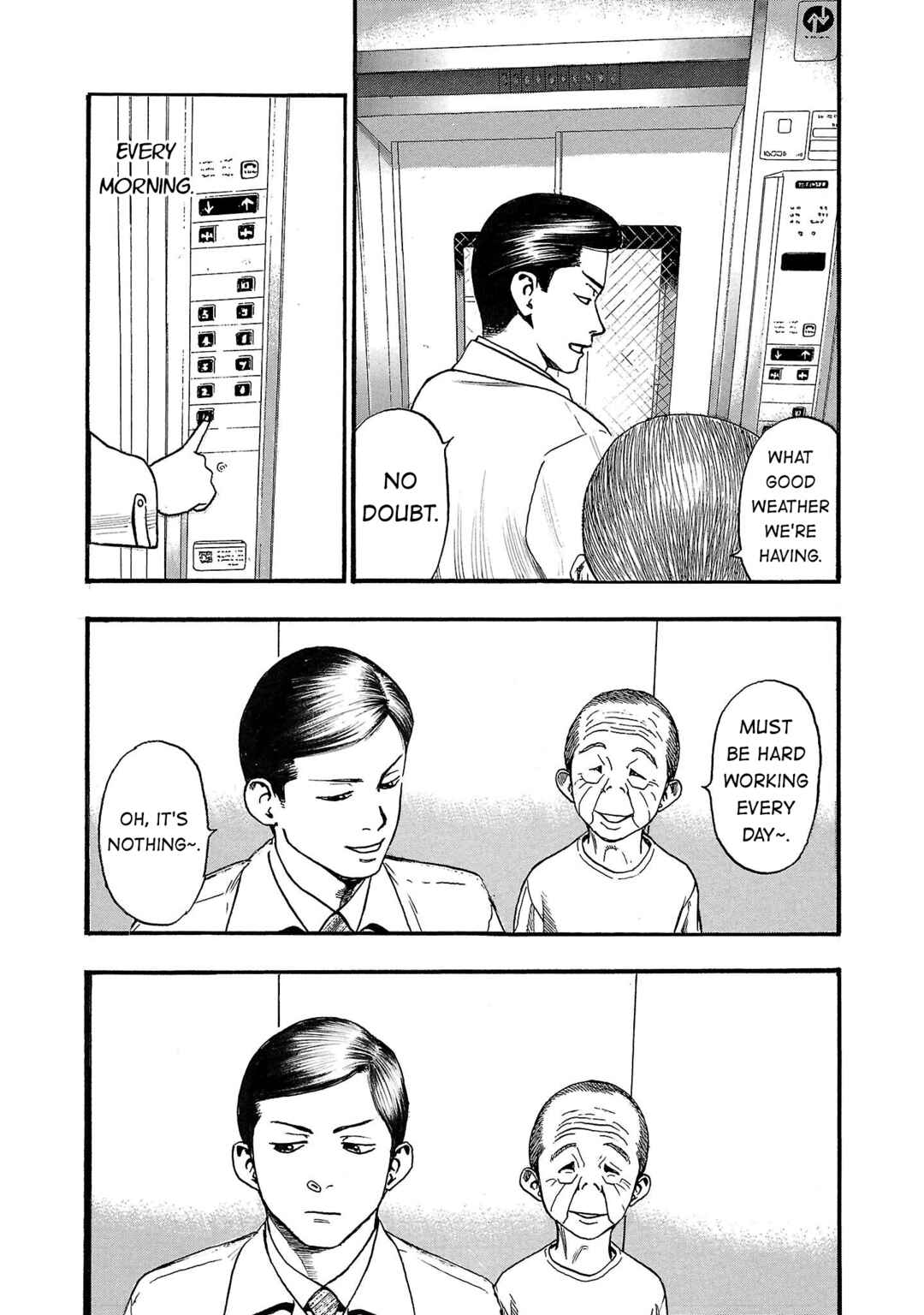 Fuan no Tane* Chapter 219 - Page 5