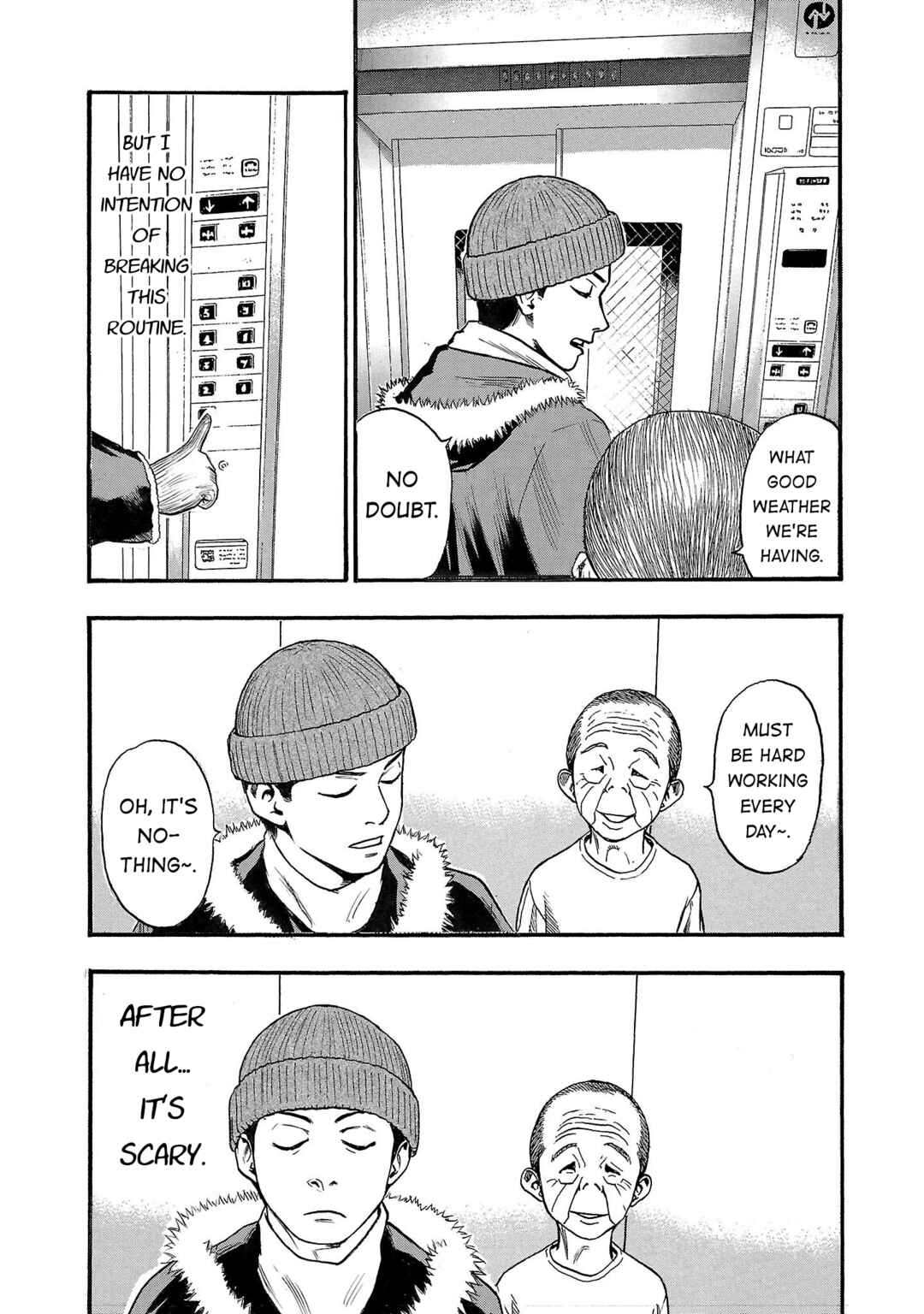Fuan no Tane* Chapter 219 - Page 7