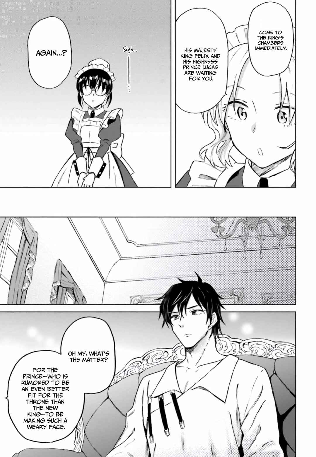 Shaba no "Futsuu" wa Muzukashii Chapter 14 - Page 16