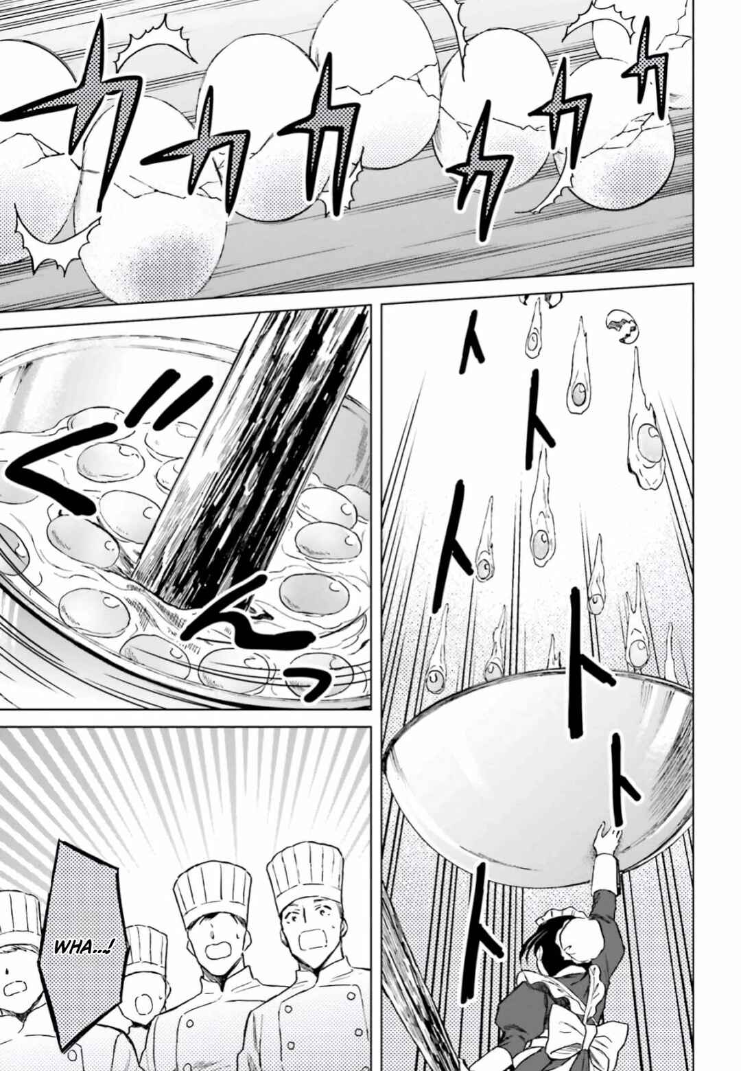 Shaba no "Futsuu" wa Muzukashii Chapter 14 - Page 6