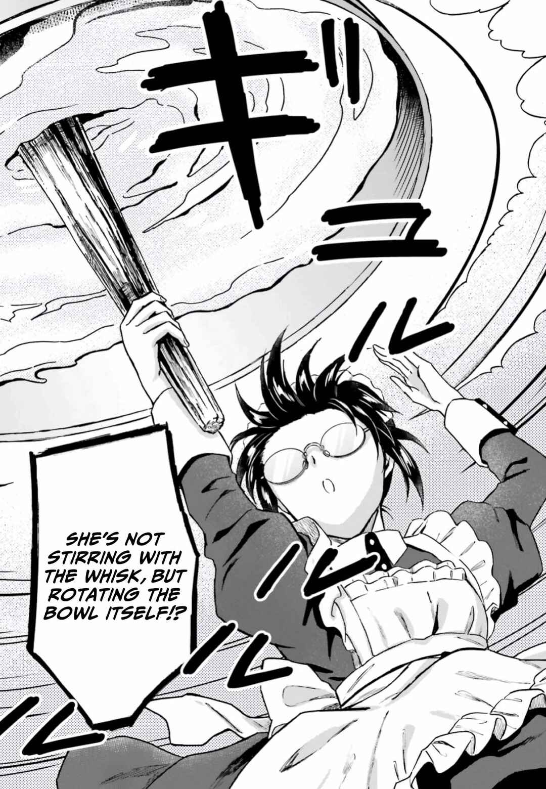 Shaba no "Futsuu" wa Muzukashii Chapter 14 - Page 7