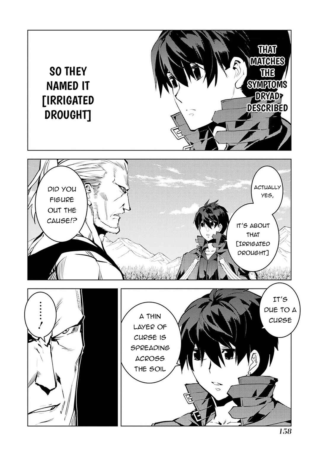 Tensei Kenja no Isekai Life ~Dai ni no Shokugyou wo Ete, Sekai Saikyou ni Narimashita~ Chapter 84.2 - Page 7
