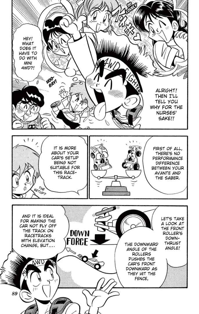 Mini-4WD Fighter V Chapter 5 - Page 11
