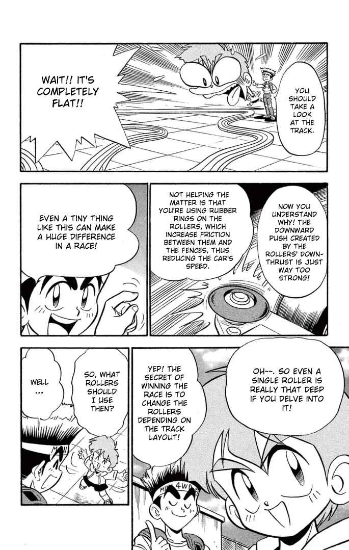 Mini-4WD Fighter V Chapter 5 - Page 12