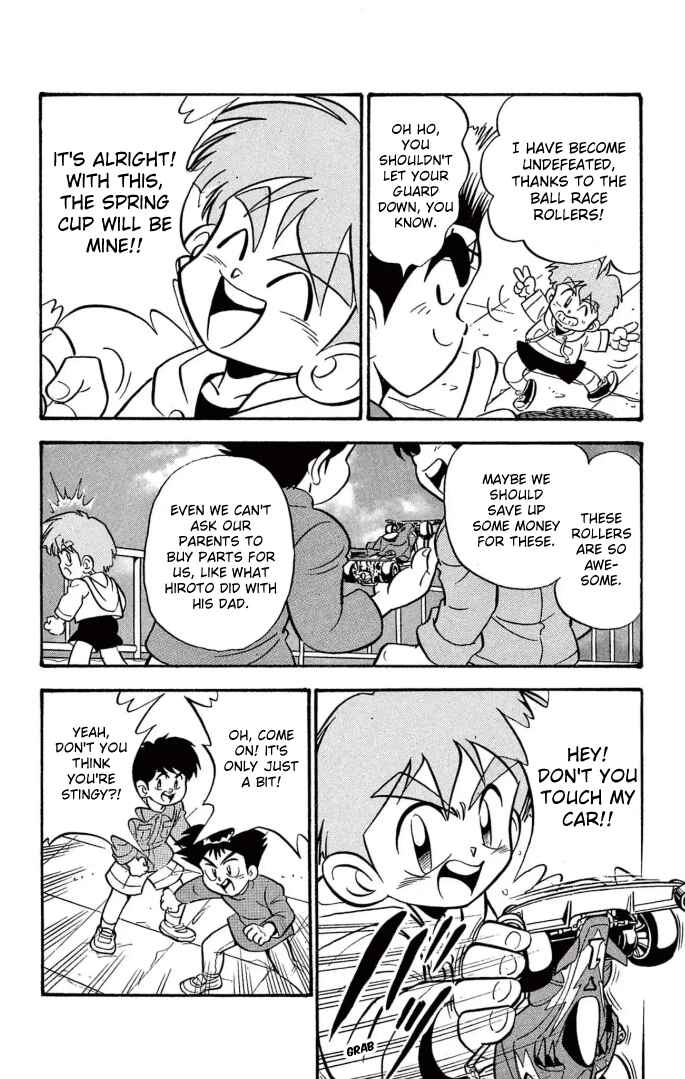 Mini-4WD Fighter V Chapter 5 - Page 16
