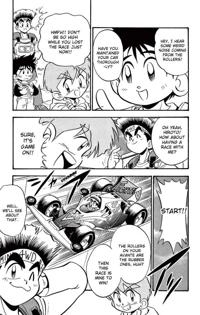 Mini-4WD Fighter V Chapter 5 - Page 17