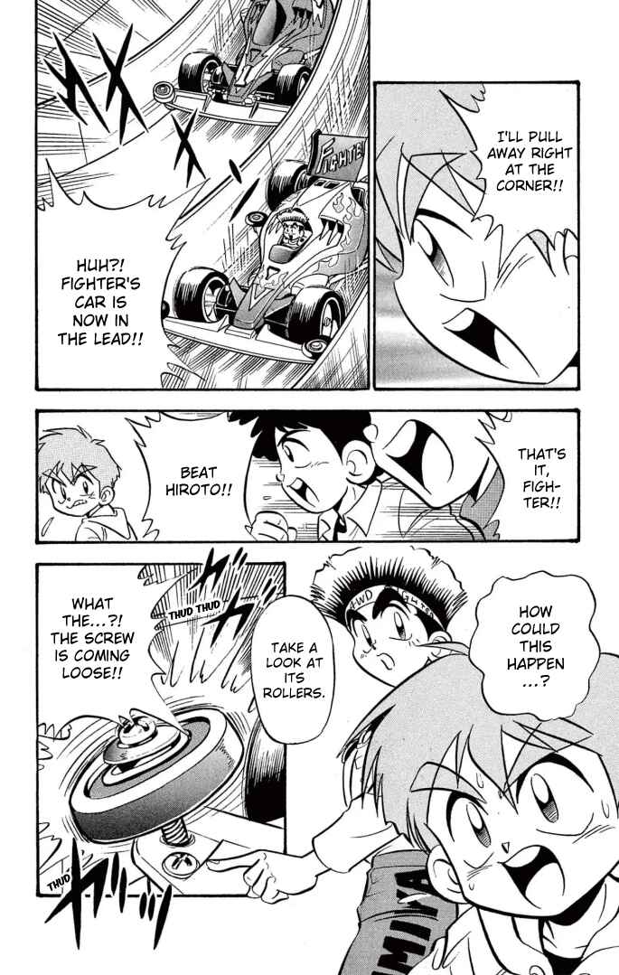 Mini-4WD Fighter V Chapter 5 - Page 18