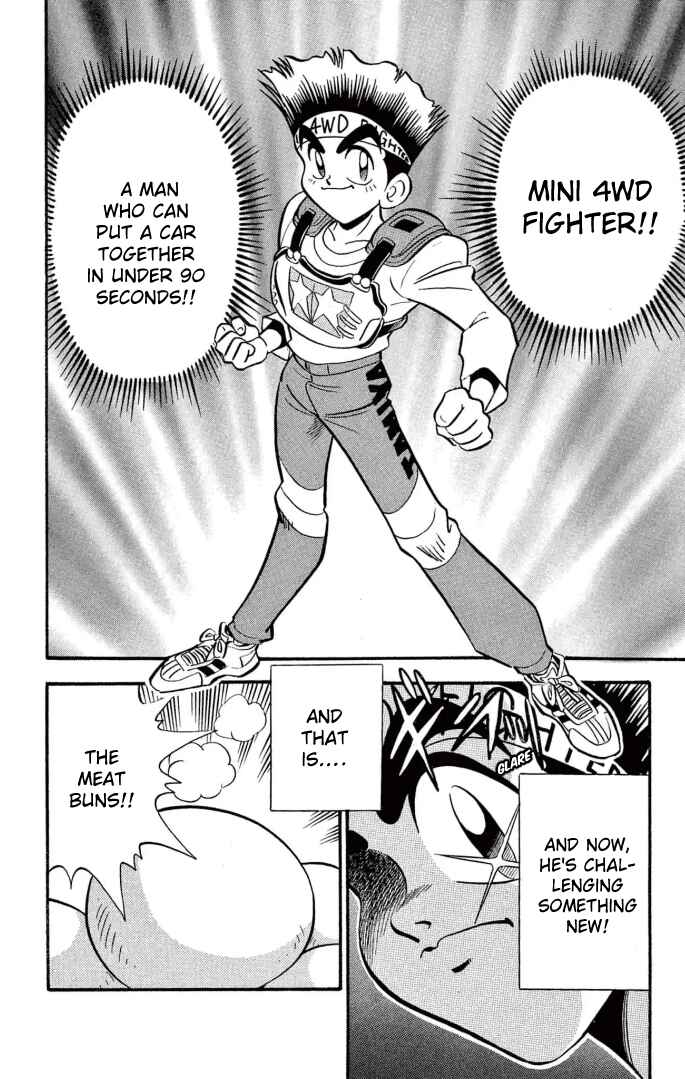 Mini-4WD Fighter V Chapter 5 - Page 2