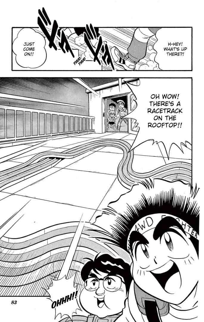 Mini-4WD Fighter V Chapter 5 - Page 5