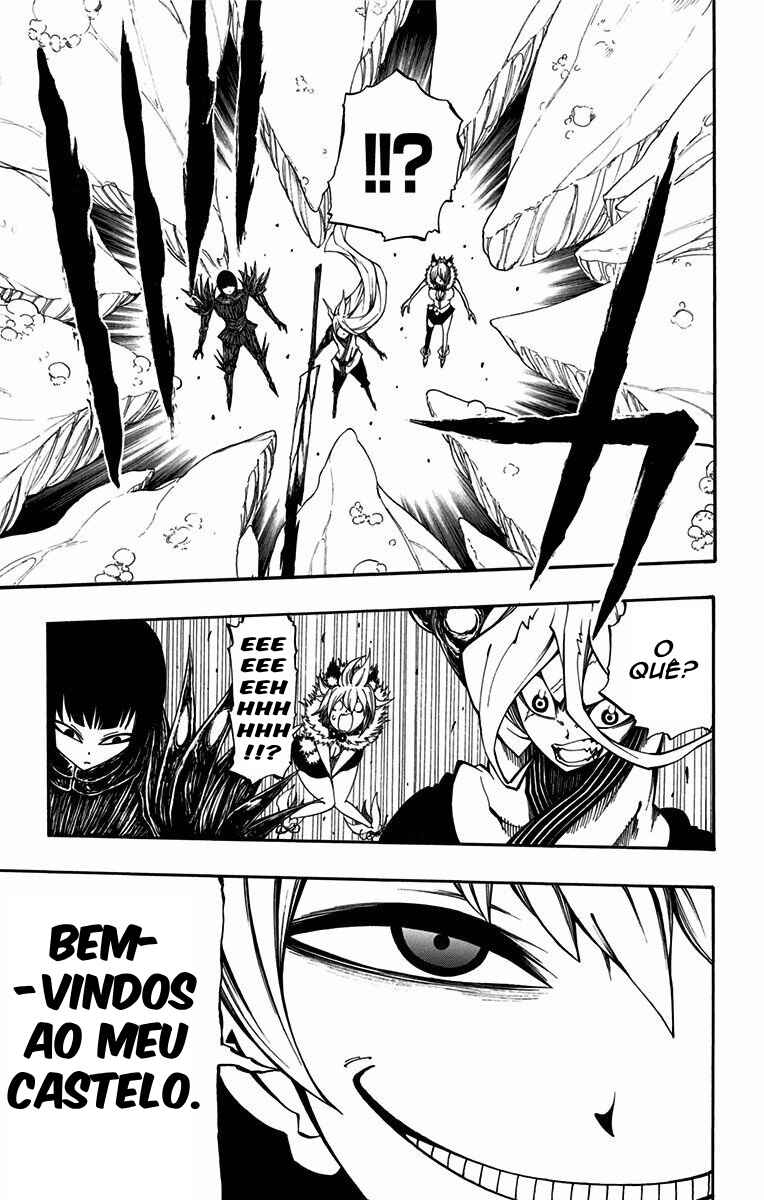 Onimadara Chapter 20 - Page 3